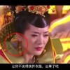2020112期左岸春风一语断蓝